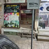 اجاره مغازه 25متری