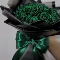 گل ربانی