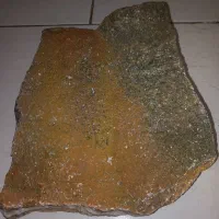 سنگ ویترینی