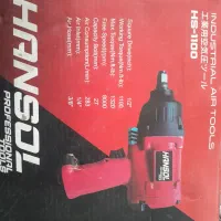بکس بادی hansol هانسول۱۱۰۰