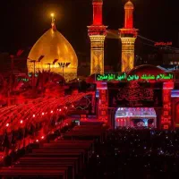 مسافر اربعین