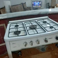 گاز طرح فر