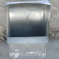 کانال