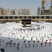 یک عدد فیش حج تمتع خرداد ۸۶