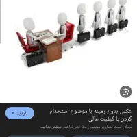 جذب نیروی کار