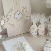 ست بله برون