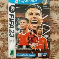 سی پی پی اس2
