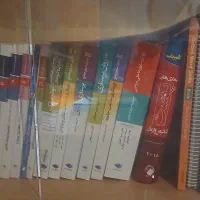 کتاب درسی ارشد پرستاری