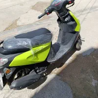 فروش موتور