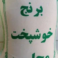 برنج قیمت مناسب،کالابرگ هم داریم