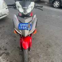 ام ایکس کینگ ۱۴۰۳