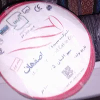 یک حلقه سیم برق ۱/۵  مارک اصفهان
