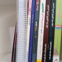 کتاب تست جامع خیلی سبز و جزوه های ماز