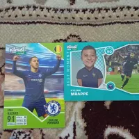 بگو