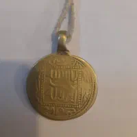 سکه نقره