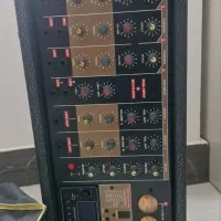 اکو ماهور (اذر شور معروف )