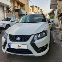 کوئیک 1404 درحدصفر