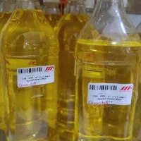 عطر و ملزومات