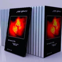 آموزش زبان انگلیسی با لهجه آمریکایی، آنلاین|خدمات آموزشی|مشهد, رضاشهر|دیوار