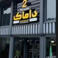 اجاره-کارگاه-برای-تعمیرگاه
