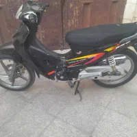 بیکلاج کویر رادیسون