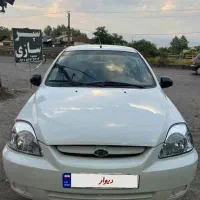 ریو مدل۸۹