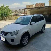 ام وی ام x33اتومات نیو مدل ۹۴