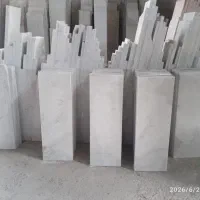 فروش سنگ چینی نما ،پله و کف