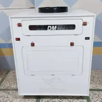 دیجی باکس تولید کننده باکس ماینر