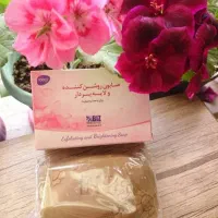 پک روشن کننده