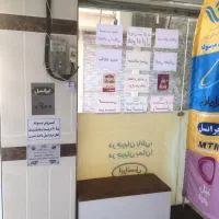 فروش مغازه تجاری 53متری / دونبش/ سه راه جیتو