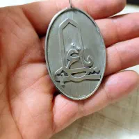 پلاک گردنی نقره دستساز