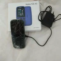 باسلام یک عددگوشی105ساده دوسیم کارت مشکی نوهست