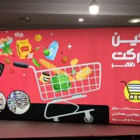 استخدام گرافیست