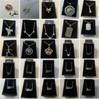 بدلیجات نو عمده زیر قیمت|بدلیجات|تهران, جنت‌آباد جنوبی|دیوار