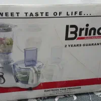 غذاساز برنیا ۵۱۱نو ‌.سرخ کن سانی  نو .سبزی خرد