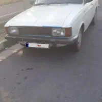 پیکان وانت