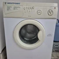 لباسشویی westpoint