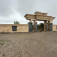 زمین شهرکی سنددار/اقساط 12ماهه/مازندران