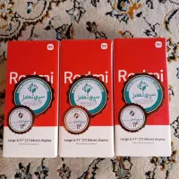 redmi A3 آکبند و پلمپ