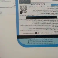 تبلت سامسونگ Galaxy Tab A9