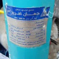 کولر بالا زن 3800جهان افروز