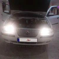 سمند ۱۴۰۰