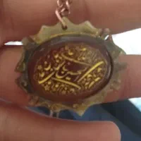 گردنبند