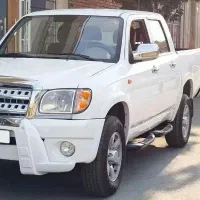 کاپرا جفت دیفرانسیل
