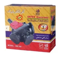 ابزار آلات ساختمانی