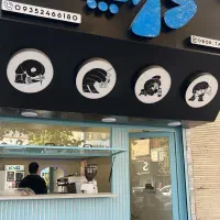 باریستا کار خانم