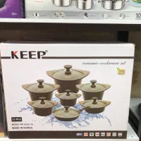 سرویس قابلمه ۱۴ پارچه کیپ اصل کره