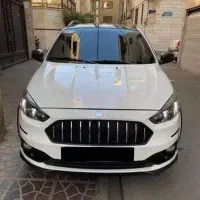 اطلس GL ۱۴۰۴