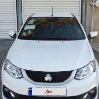 ساینا است 85 گانه